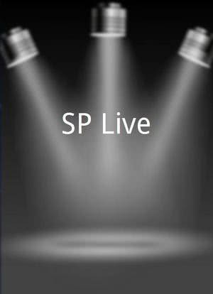 SP Live海报封面图