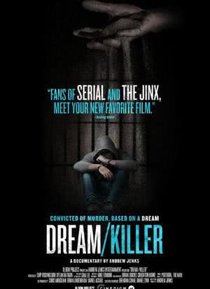 Dream/Killer海报封面图