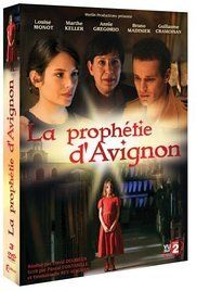 La prophétie d'Avignon海报封面图