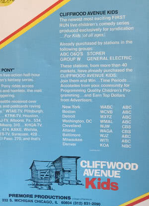The Cliffwood Avenue Kids海报封面图