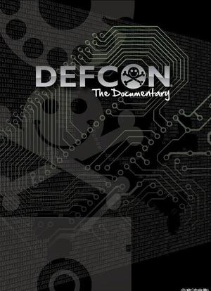 世界黑客大会DEFCON海报封面图