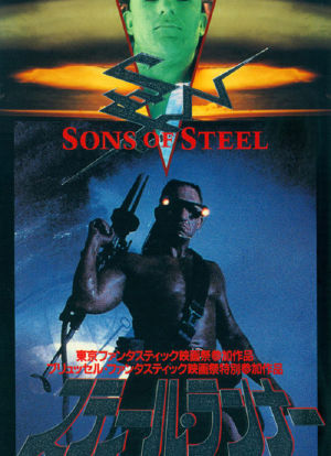 Sons of Steel海报封面图