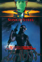 Wayne Snell Sons of Steel