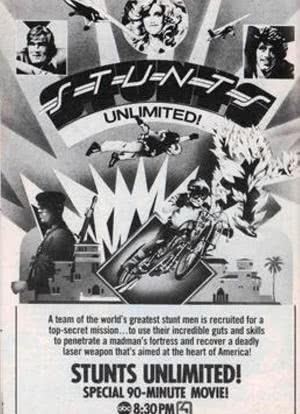 Stunts Unlimited海报封面图