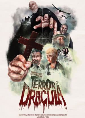 Terror Of Dracula海报封面图