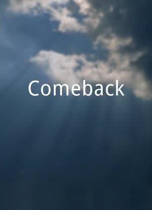 Comeback海报封面图