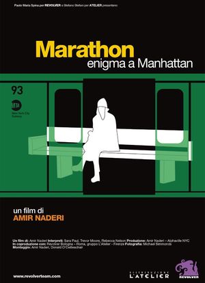 Marathon海报封面图