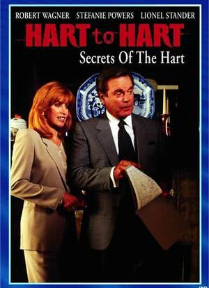 Hart to Hart: Secrets of the Hart海报封面图