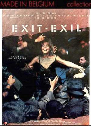 Exit-exil海报封面图