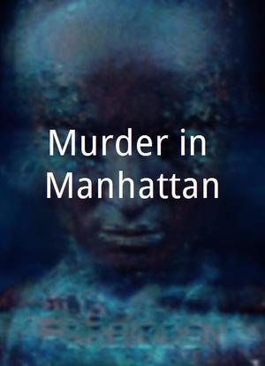 Murder in Manhattan海报封面图