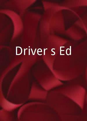 Driver's Ed海报封面图