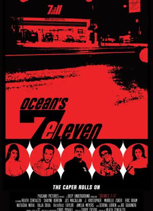 Ocean's 7-11海报封面图