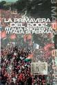 佛朗哥·安热利 La primavera del 2002 - L'Italia protesta, l'Italia si ferma