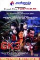 Aqasha GK3: The Movie