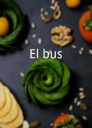 El bus海报封面图