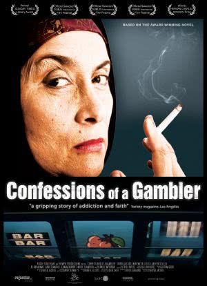 Confessions of a Gambler海报封面图