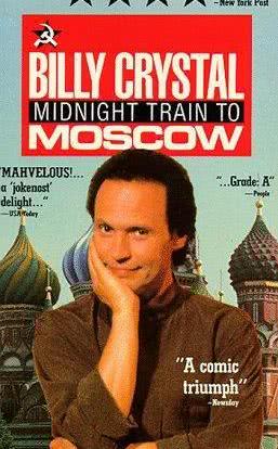 Billy Crystal: Midnight Train to Moscow海报封面图