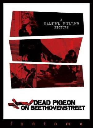 犯罪现场：贝多芬大街上的死鸽子海报封面图