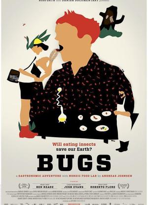 虫食特工队海报封面图