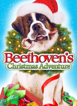 贝多芬圣诞大冒险海报封面图