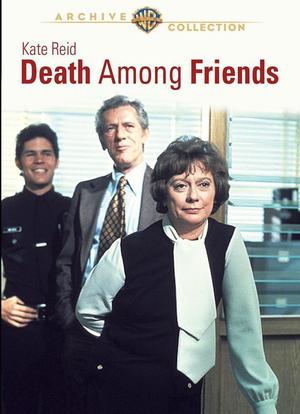 Death Among Friends海报封面图