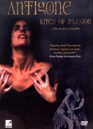 Antigone/ Rites of Passion海报封面图