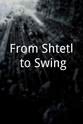 E·Y·哈尔伯格 From Shtetl to Swing