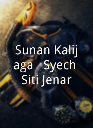 Sunan Kalijaga & Syech Siti Jenar海报封面图