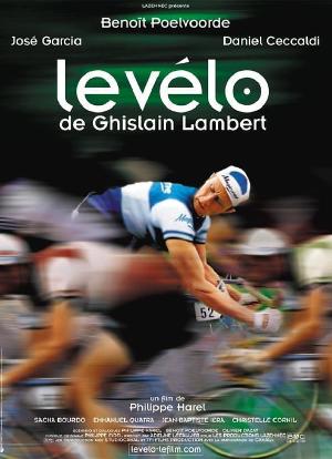 吉兰·朗贝尔的自行车海报封面图