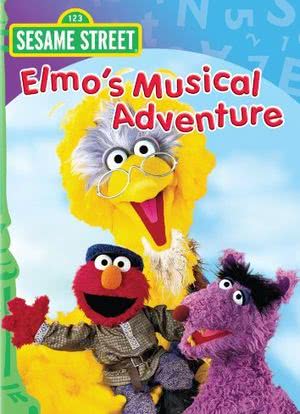Elmo's Musical Adventure: Peter and the Wolf海报封面图
