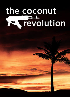 椰子革命海报封面图