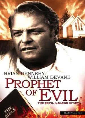 Prophet of Evil: The Ervil LeBaron Story海报封面图