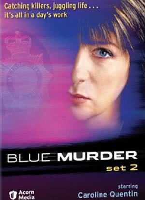 Blue Murder: Up in Smoke海报封面图