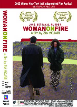 Woman on Fire海报封面图