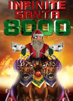 逆天的圣诞老人海报封面图