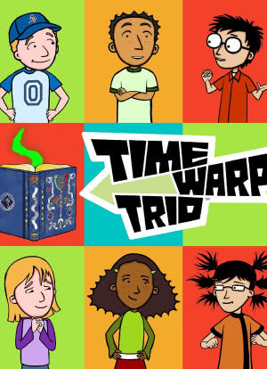 Time Warp Trio海报封面图