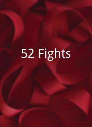 52 Fights海报封面图