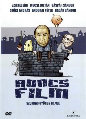 Roncsfilm海报封面图