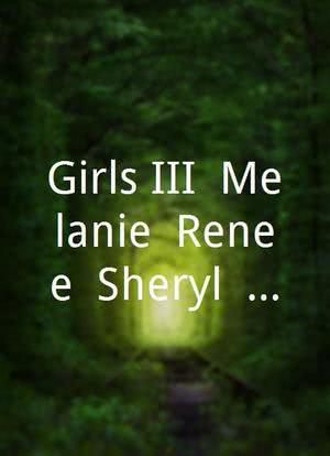 Girls III: Melanie, Renee, Sheryl, Suzan, Tamara海报封面图