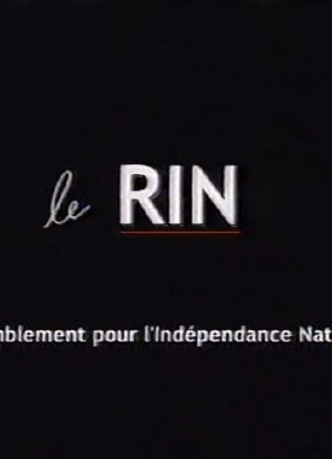 Le Rin海报封面图