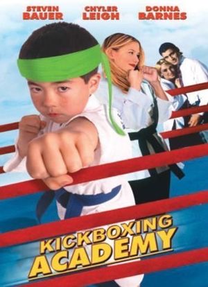 Kickboxing Academy海报封面图