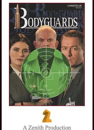 Bodyguards海报封面图