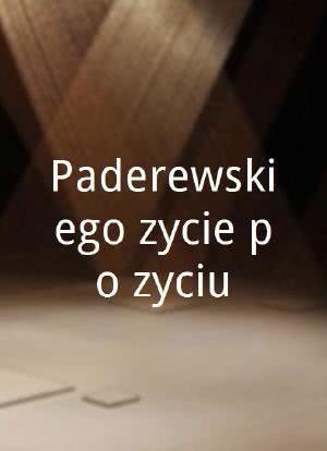Paderewskiego zycie po zyciu海报封面图