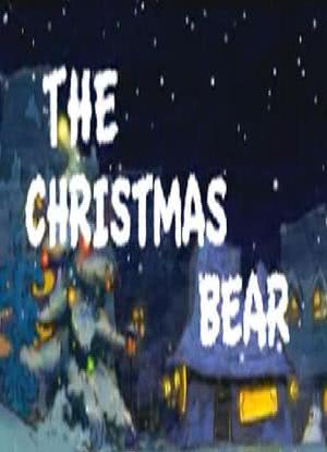 圣诞节的熊海报封面图