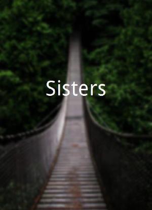 Sisters海报封面图