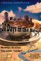 Tessie Keim 30 Days in the Bowl