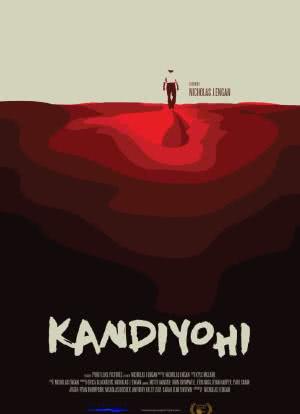 kandiyohi海报封面图