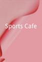 Eric Rush Sports Cafe