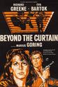 Max Brimmell Beyond the Curtain