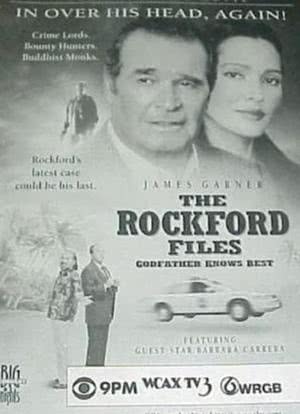 The Rockford Files: Godfather Knows Best海报封面图